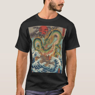 Dragon Crest in Crimson Sun Waves T-Shirt