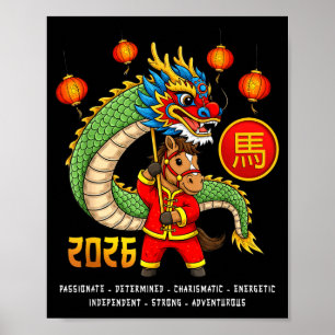 Dragon Dance Year Of The Horse Chinese New Year Zo Poster