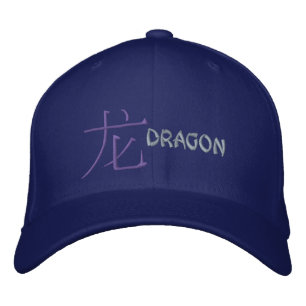 Dragon Dragon Embroidered Hat