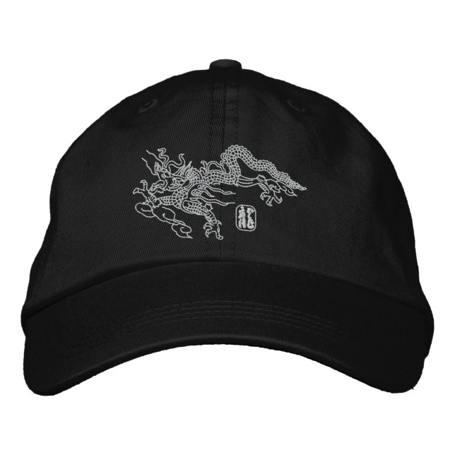 Dragon Embroidery Embroidered Hat (Front)