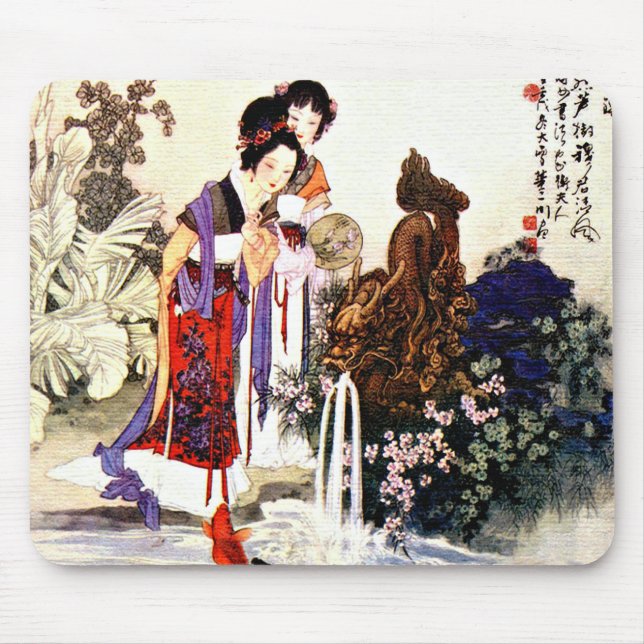 Dragon Fountain  - Mouse Pad (Front)