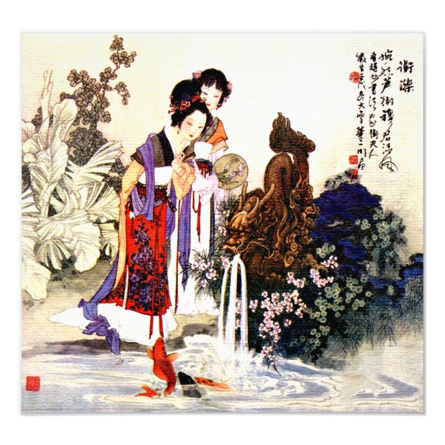 Dragon Fountain Photo Print (Front)