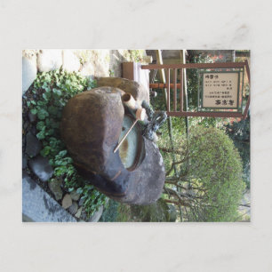 Dragon fountain postcard