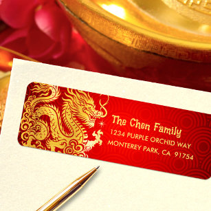Dragon Gold Foil Chinese Lunar New Year 2024 Red Return Address Label