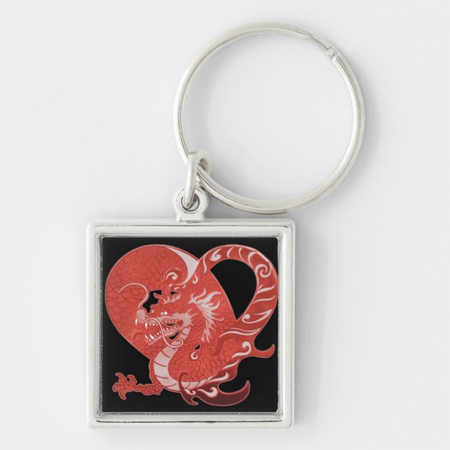 Dragon Heart Key Ring (Front)