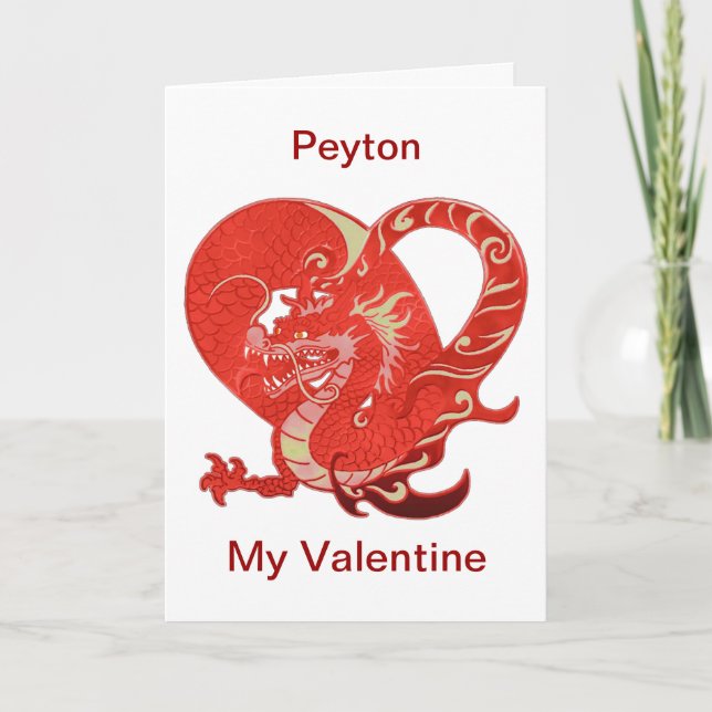 Dragon Heart Valentine Custom Name Chinese Dragon Holiday Card (Front)