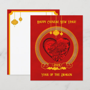 Dragon Heart , Year of the Dragon