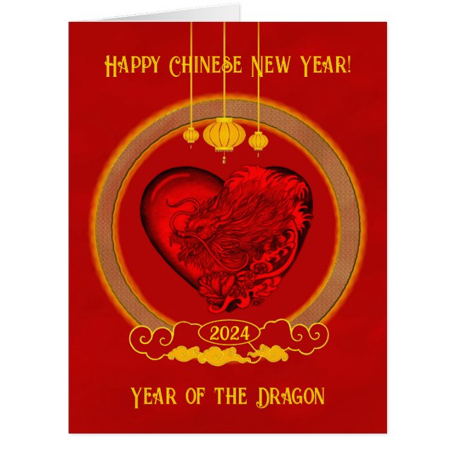 Dragon Heart , Year of the Dragon (Front)