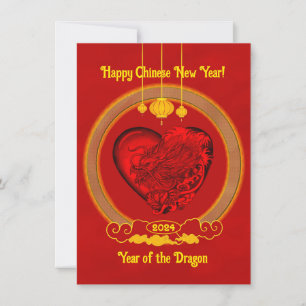 Dragon Heart , Year of the Dragon