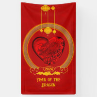 Dragon Heart , Year of the Dragon