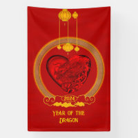 Dragon Heart , Year of the Dragon