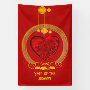 Dragon Heart , Year of the Dragon Banner