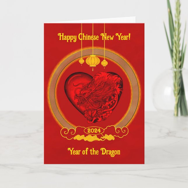 Dragon Heart , Year of the Dragon Card (Front)