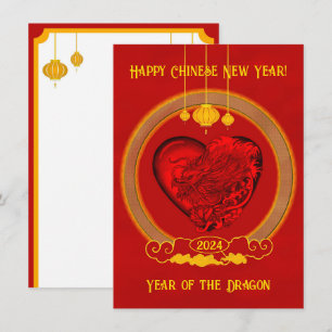 Dragon Heart , Year of the Dragon Enclosure Card