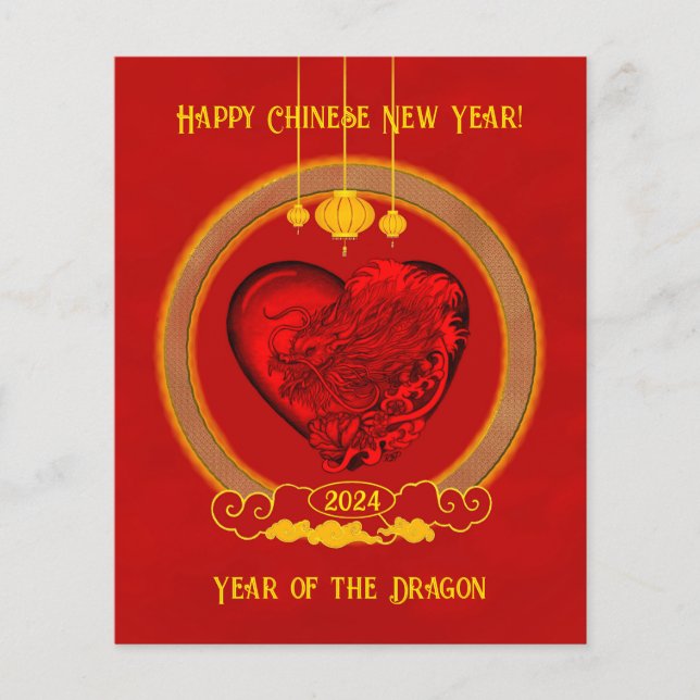 Dragon Heart , Year of the Dragon Flyer (Front)