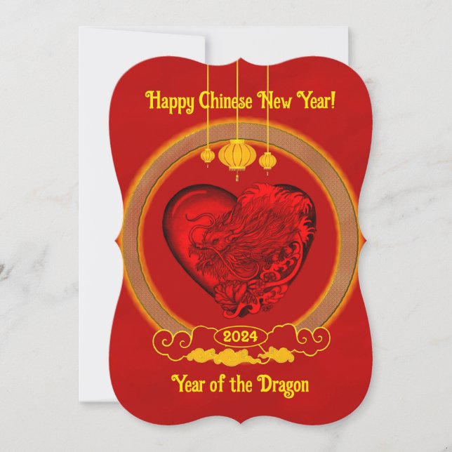 Dragon Heart , Year of the Dragon  Invitation (Front)
