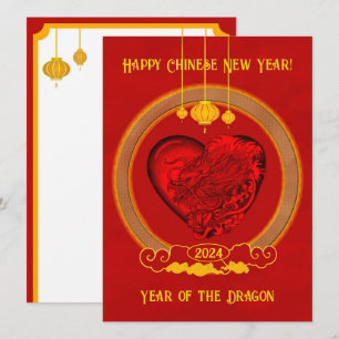 Dragon Heart , Year of the Dragon Invitation