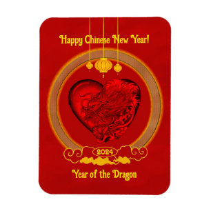 Dragon Heart , Year of the Dragon Magnet