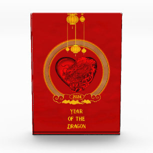 Dragon Heart , Year of the Dragon Photo Block