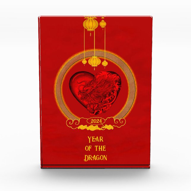 Dragon Heart , Year of the Dragon Photo Block (Front)