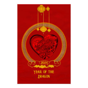 Dragon Heart , Year of the Dragon Poster