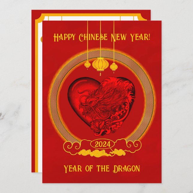 Dragon Heart , Year of the Dragon Save The Date (Front/Back)