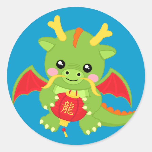 Dragon Holding Lantern Classic Round Sticker (Front)