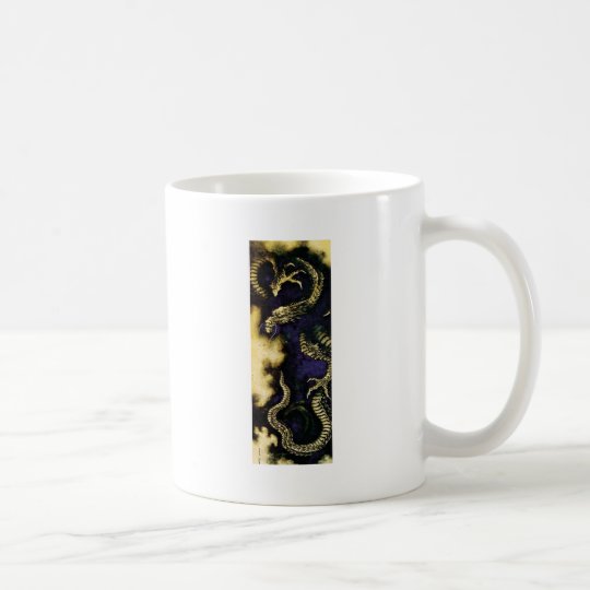 Dragon in a Rain Cloud Coffee Mug