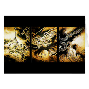 Dragon in the Clouds Hiroshige Japanese Fine Art