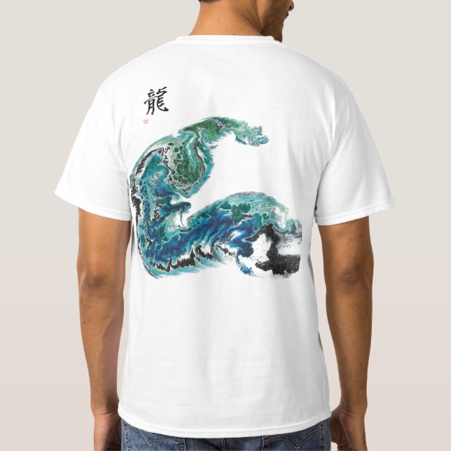 Dragon in the Waves – Abstract Ocean Energy T-Shir T-Shirt (Back)