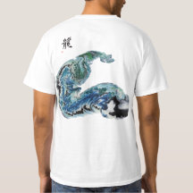 Dragon in the Waves – Abstract Ocean Energy T-Shir