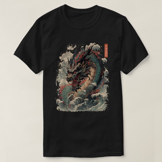 Dragon Japanese Aesthetic Art Japan Tattoo T-Shirt (Design Front)