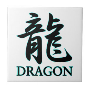DRAGON ; japanese Ceramic Tile
