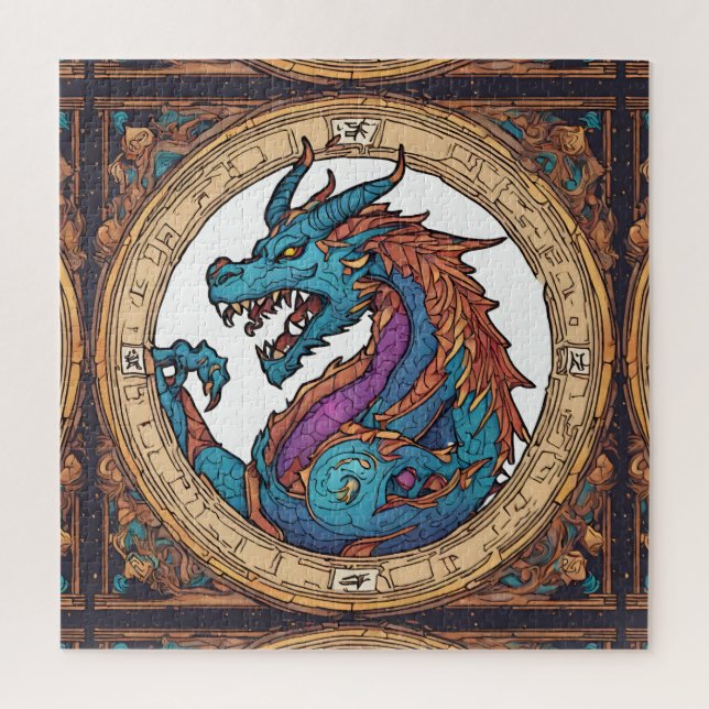 Dragon Jigsaw Puzzle (Vertical)