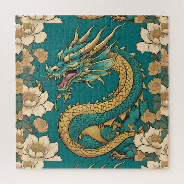 Dragon Jigsaw Puzzle (Vertical)