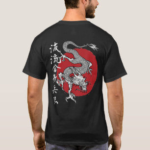 Dragon Kanji T-shirt