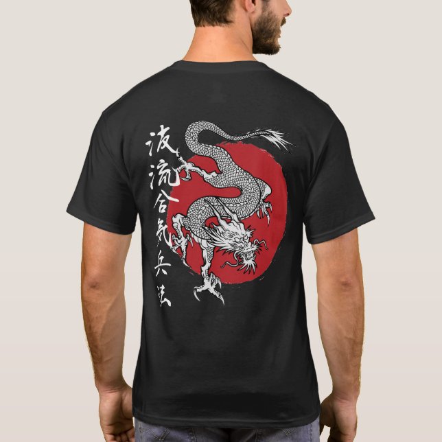 Dragon Kanji T-shirt (Back)
