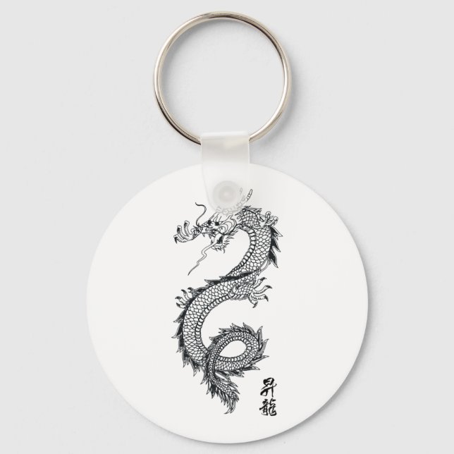 dragon key ring (Front)