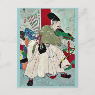 Dragon King's palace by Taiso, Yoshitoshi Ukiyoe Postcard