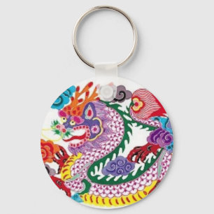 Dragon Luck Mall Key Ring