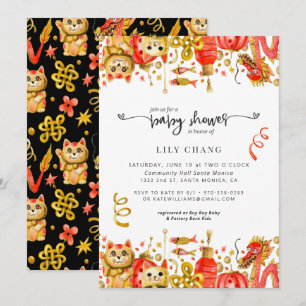 Dragon & Lucky Cat Baby Shower Invitation