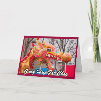 dragon new years holiday card