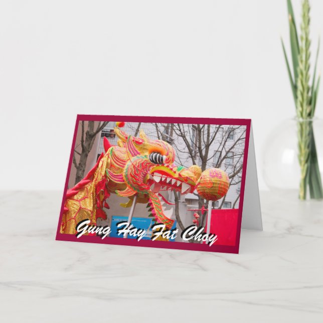 dragon new years holiday card (Front)