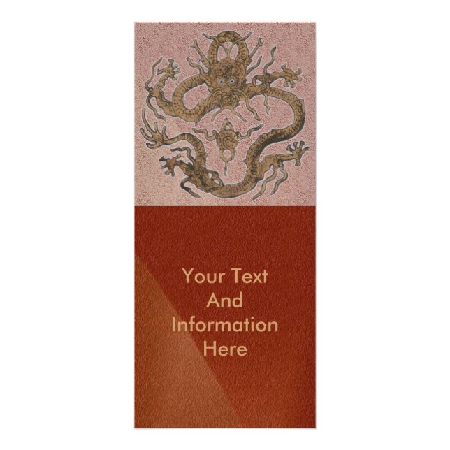Dragon Of Beijing Rack Card (Front)