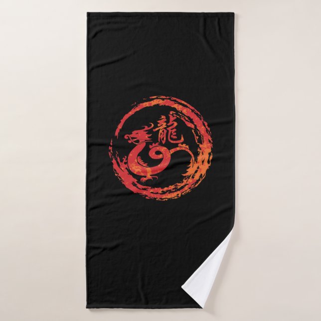 dragon of Chinese zodiac Bath Towel (Bath Towel)