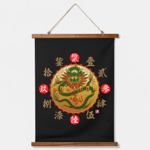 Dragon & Old Kanji numerals Hanging Tapestry