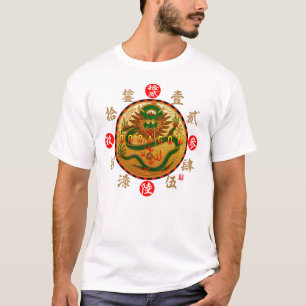 Dragon & Old Kanji numerals T-Shirt