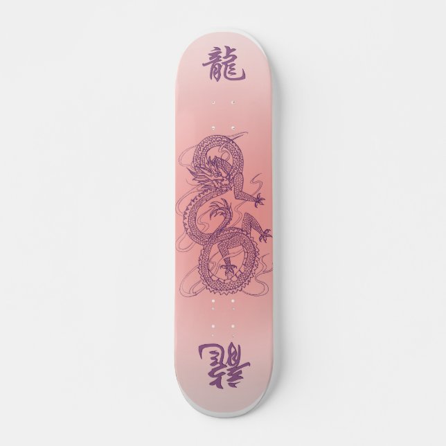 DRAGON ON PINK SKATEBOARD (Front)