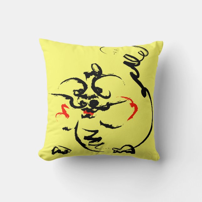 Dragon on yellow cushion (Front)