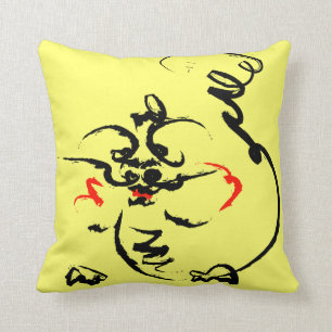 Dragon on yellow cushion